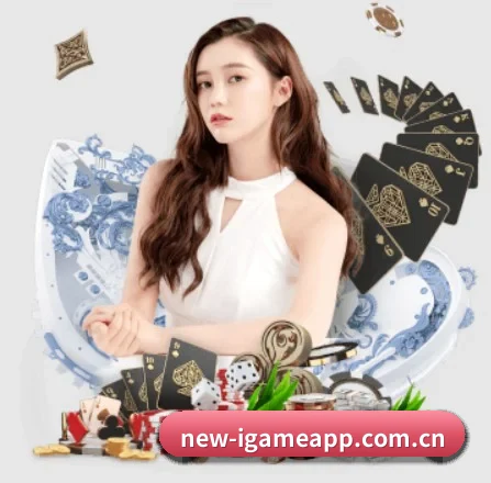 爱游戏围绕看球场景设计的核心服务